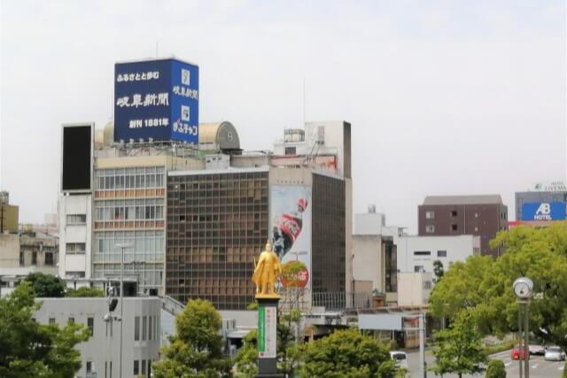 岐阜県のアコム店舗